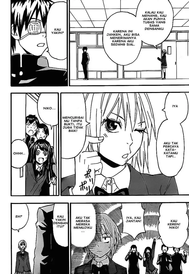 image-komik-lock-on-chapter-02-16/28