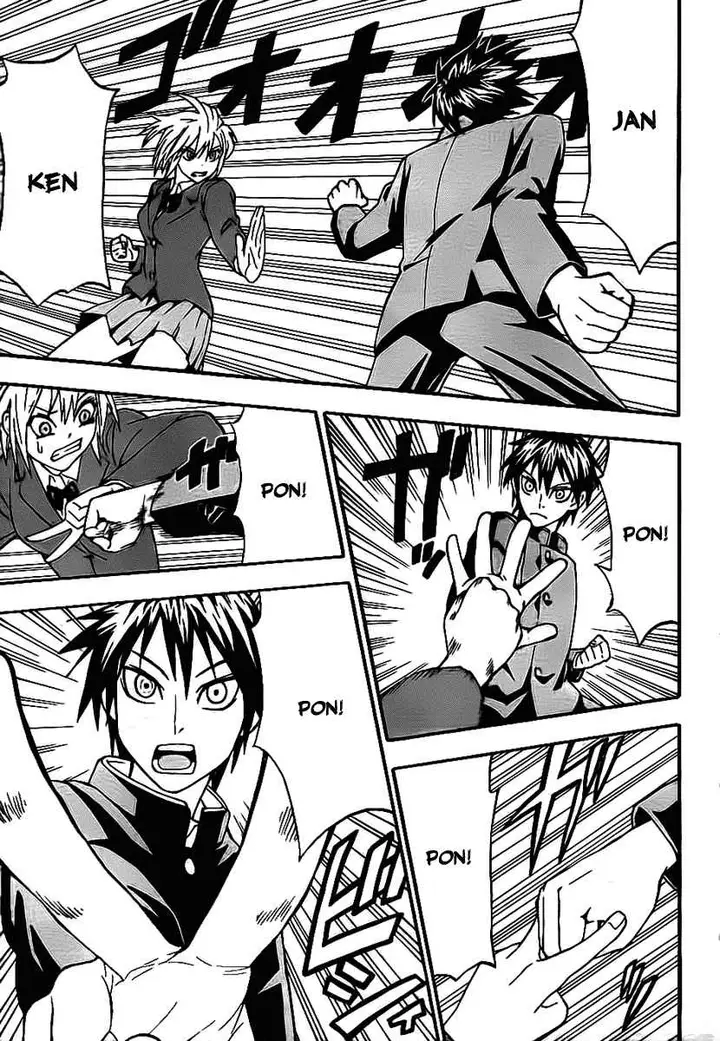 image-komik-lock-on-chapter-02-19/28