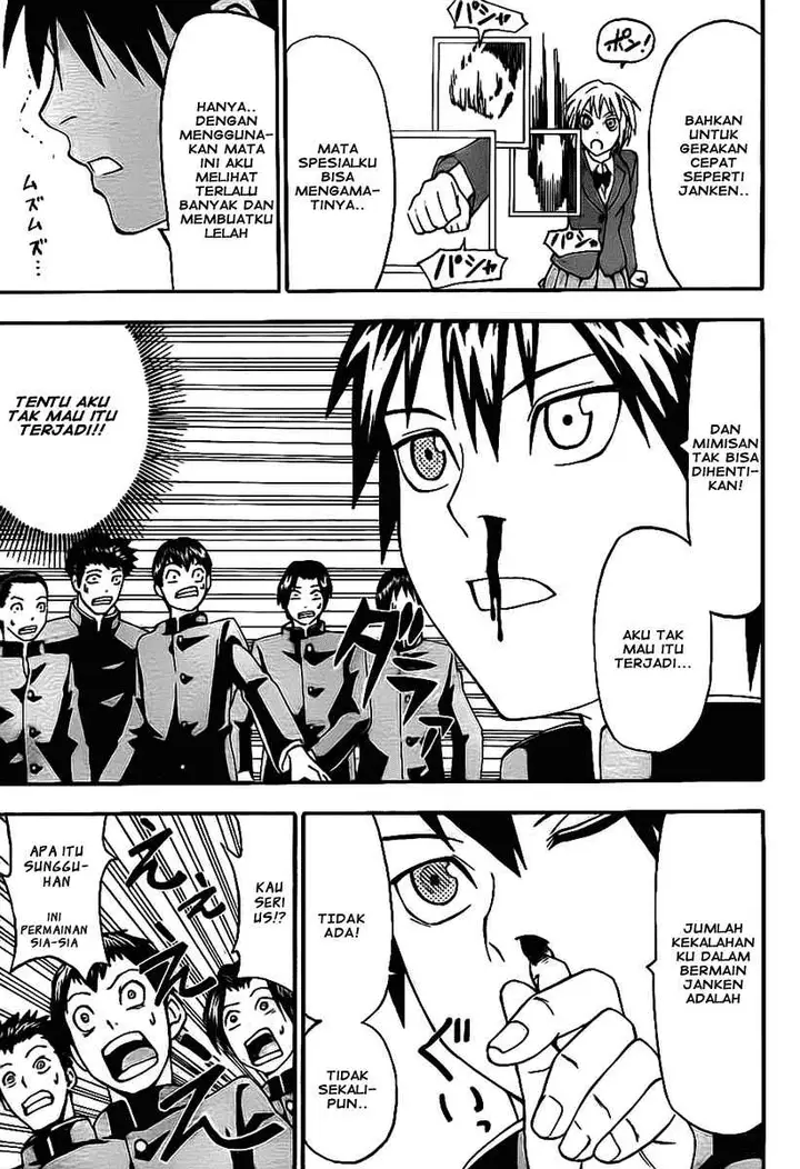 image-komik-lock-on-chapter-02-23/28