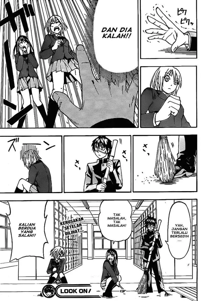 image-komik-lock-on-chapter-02-27/28