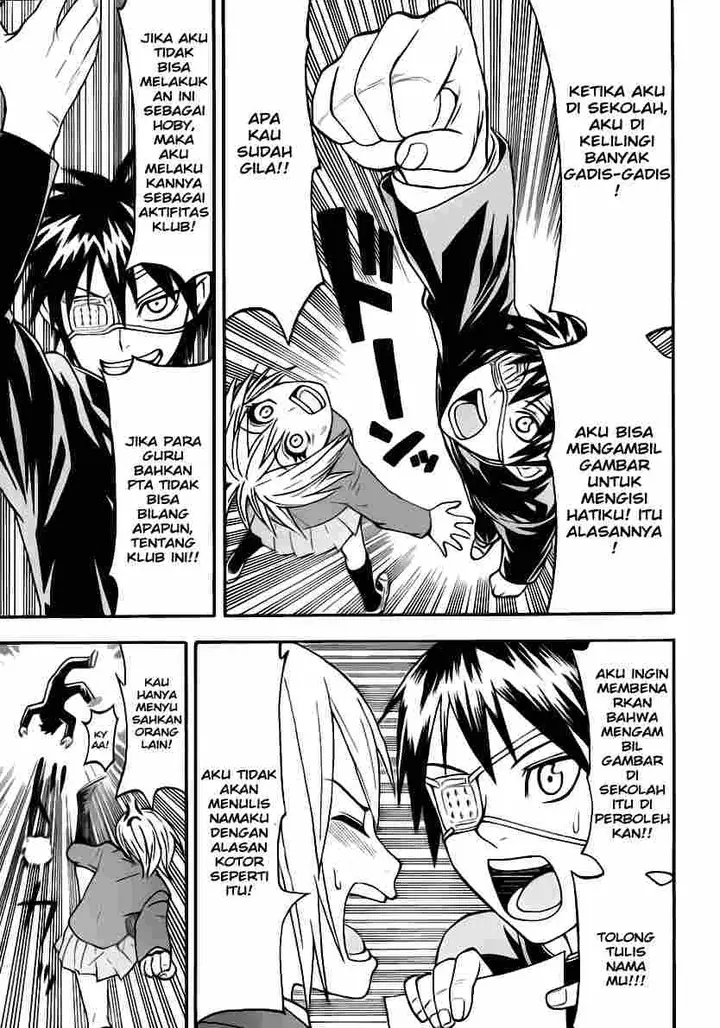 image-komik-lock-on-chapter-03-5/24