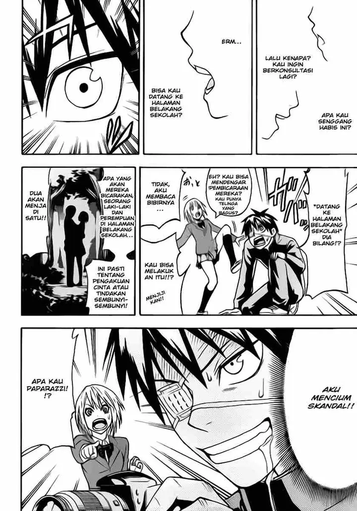 image-komik-lock-on-chapter-03-10/24