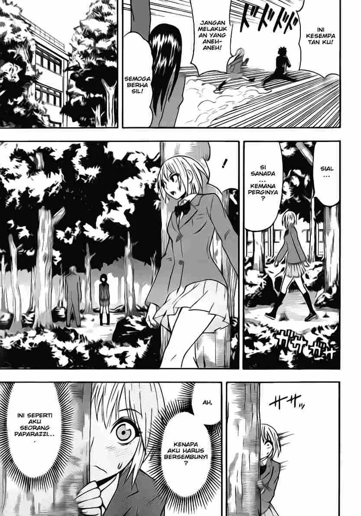 image-komik-lock-on-chapter-03-11/24