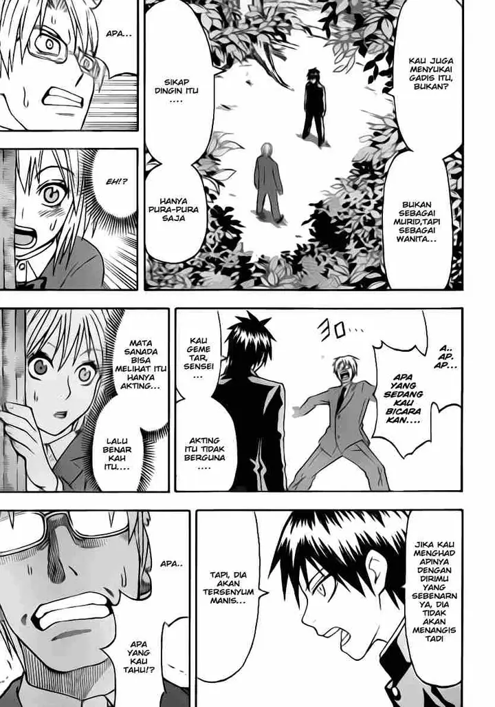 image-komik-lock-on-chapter-03-15/24