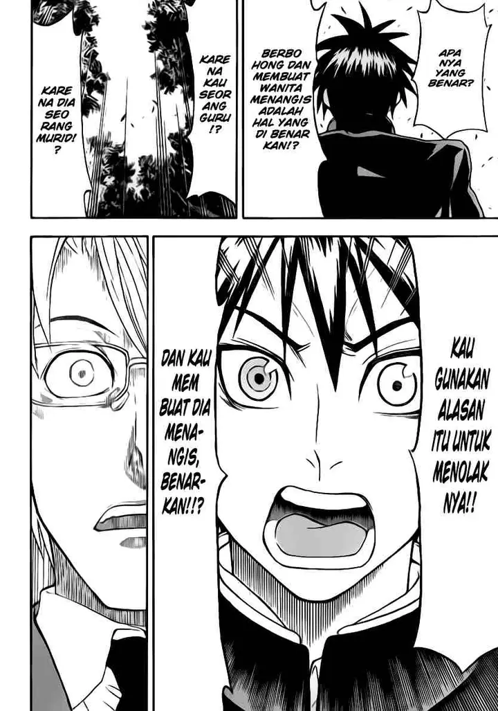 image-komik-lock-on-chapter-03-18/24