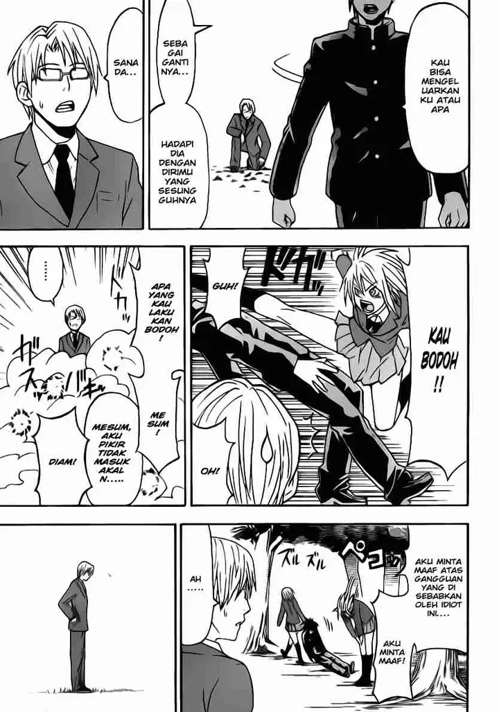 image-komik-lock-on-chapter-03-19/24