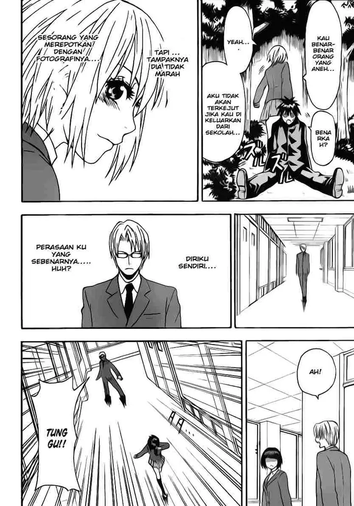 image-komik-lock-on-chapter-03-20/24