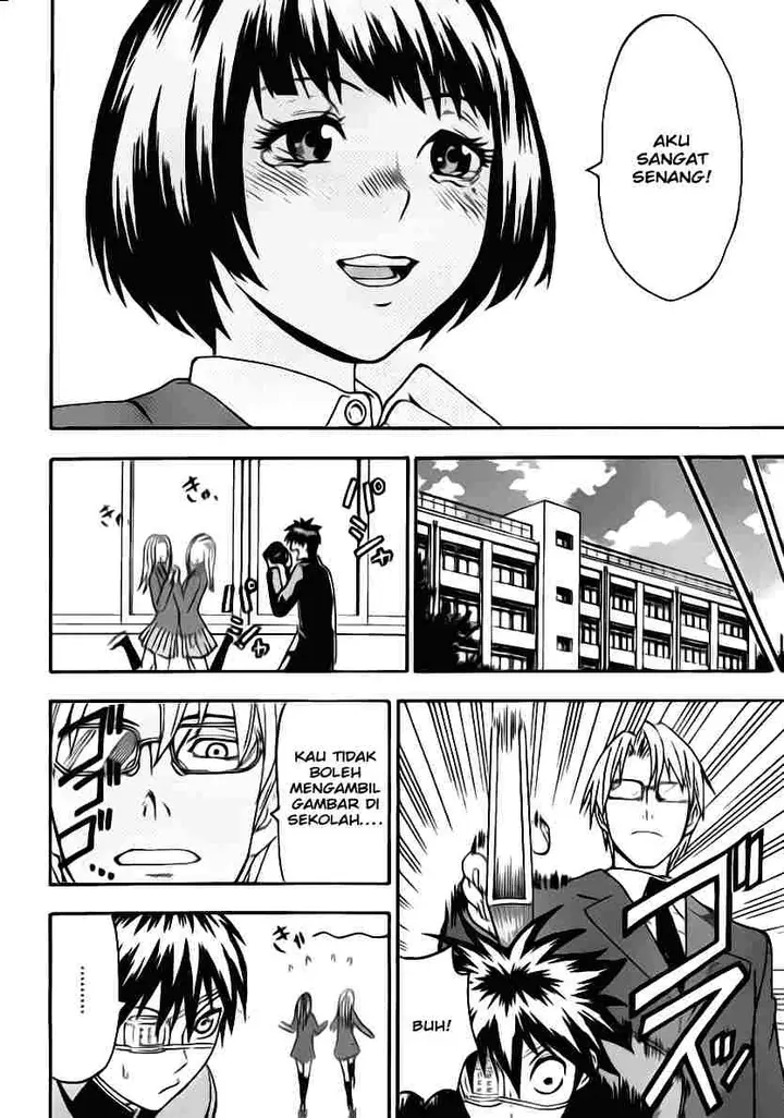 image-komik-lock-on-chapter-03-22/24