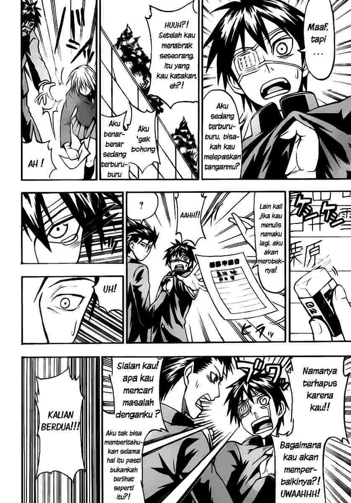 image-komik-lock-on-chapter-04-4/20