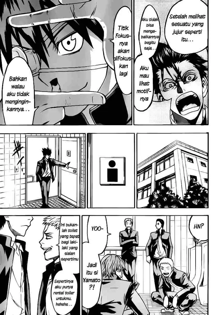 image-komik-lock-on-chapter-04-17/20