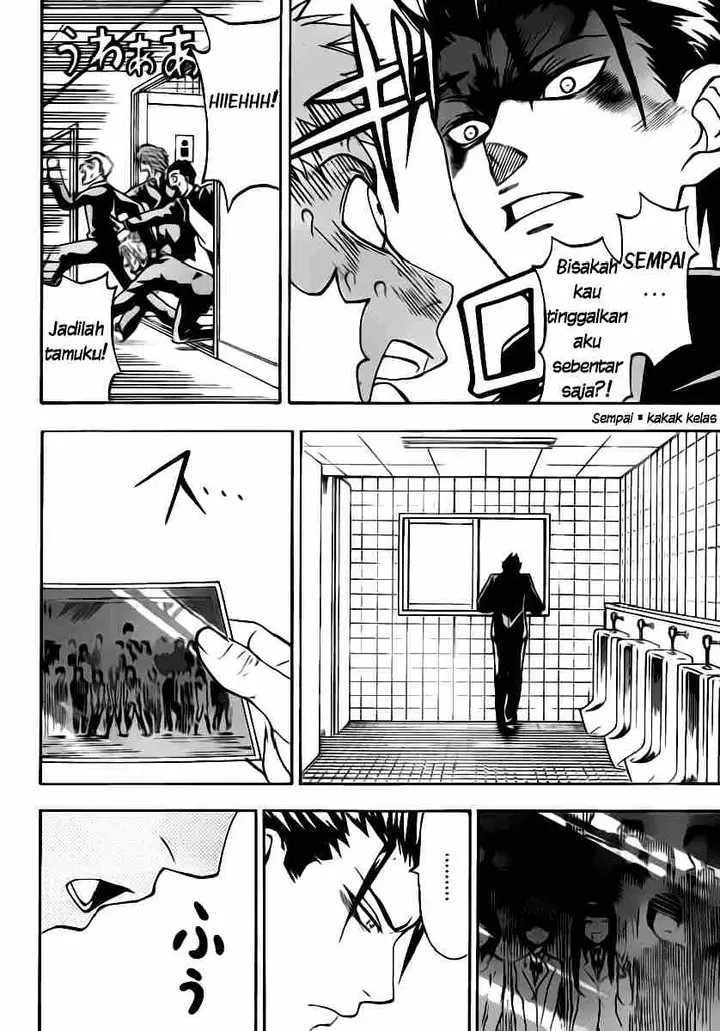 image-komik-lock-on-chapter-04-18/20