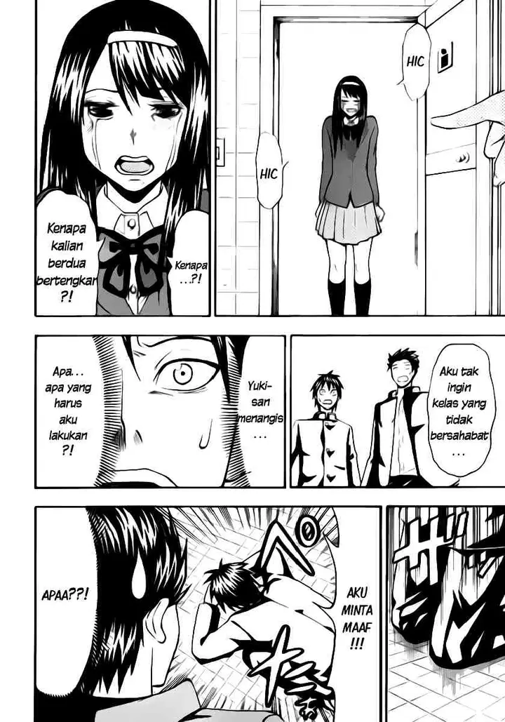 image-komik-lock-on-chapter-05-16/20