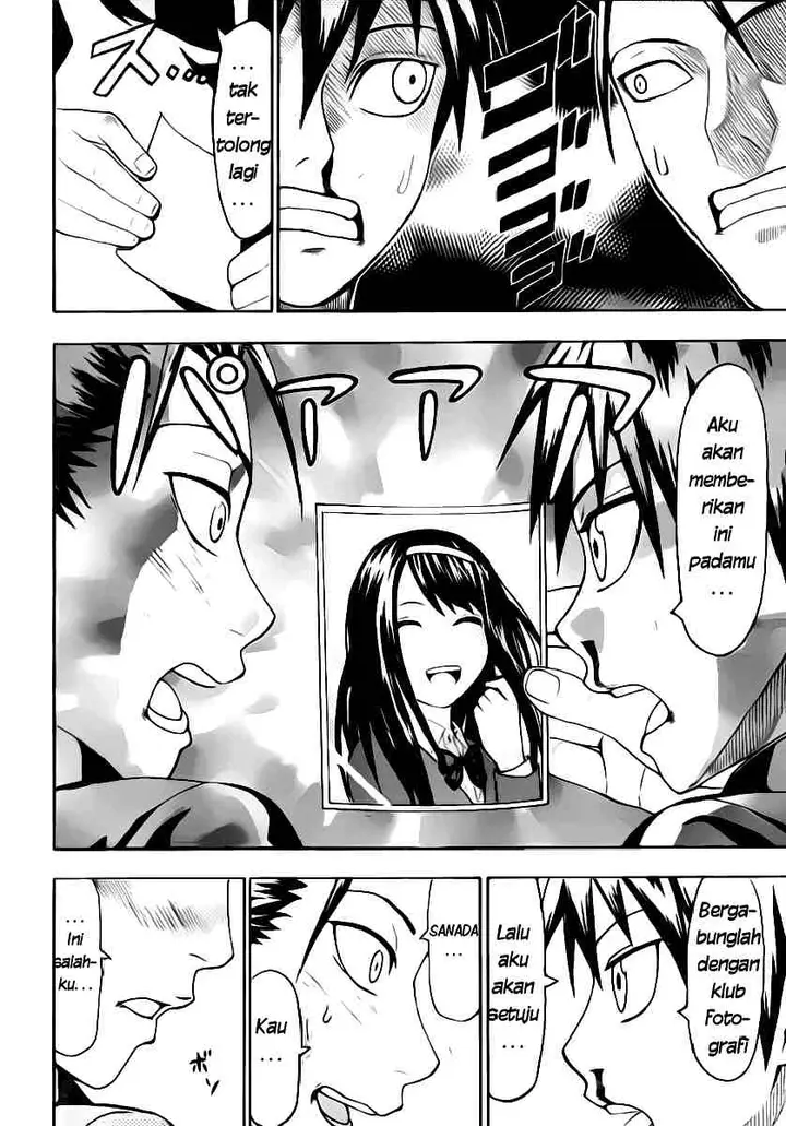 image-komik-lock-on-chapter-05-18/20