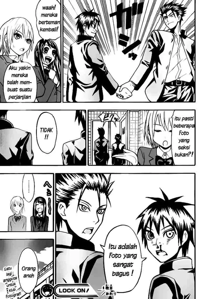 image-komik-lock-on-chapter-05-19/20