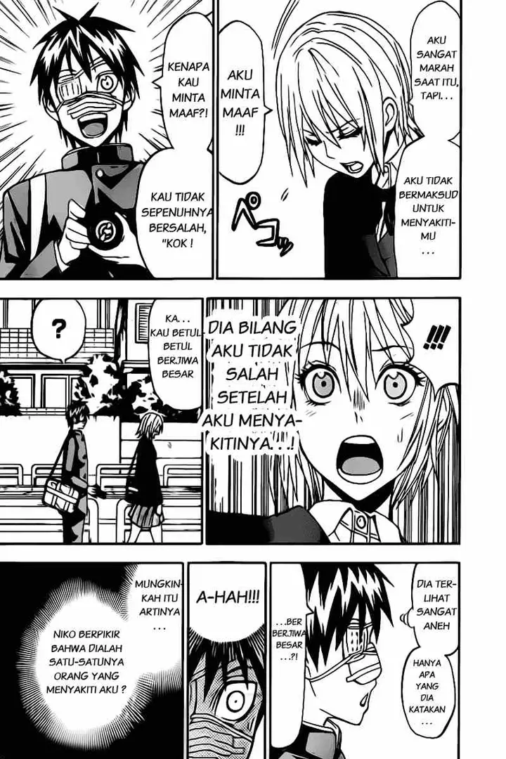 image-komik-lock-on-chapter-06-4/19