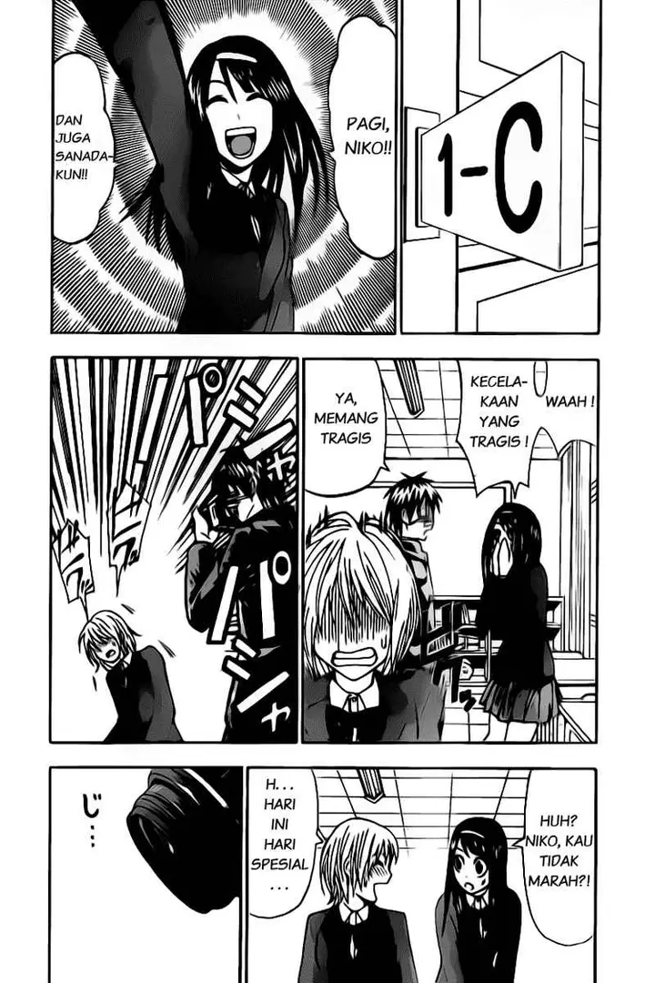 image-komik-lock-on-chapter-06-7/19