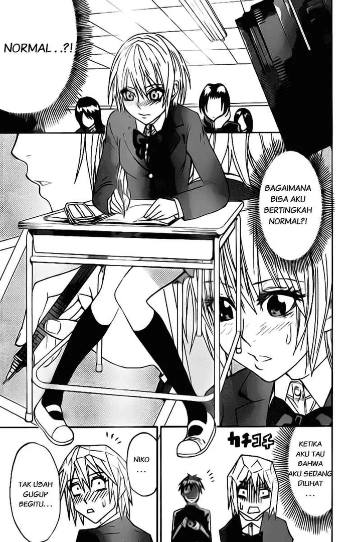 image-komik-lock-on-chapter-06-8/19