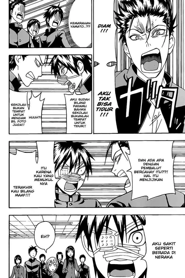 image-komik-lock-on-chapter-06-15/19