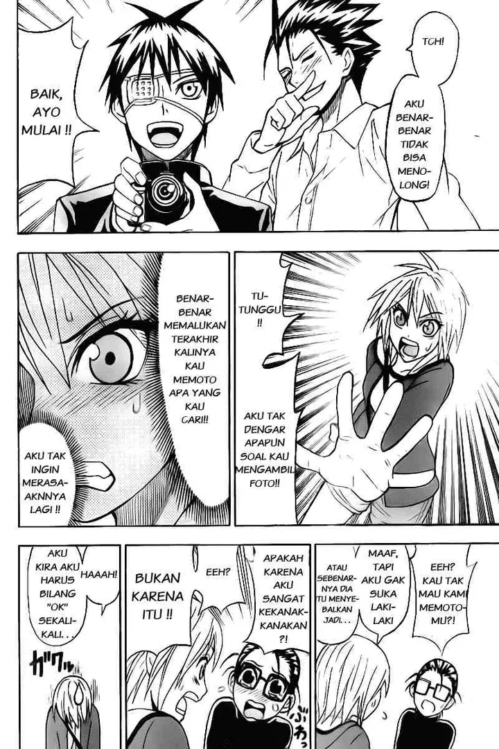 image-komik-lock-on-chapter-07-8/24