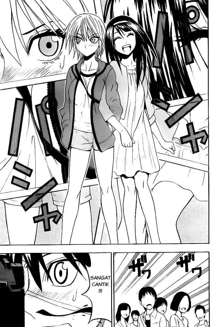 image-komik-lock-on-chapter-07-9/24