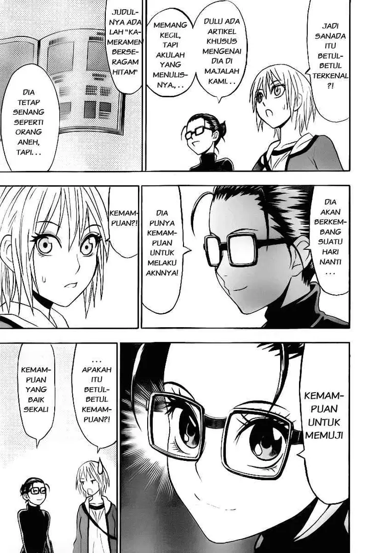 image-komik-lock-on-chapter-07-13/24