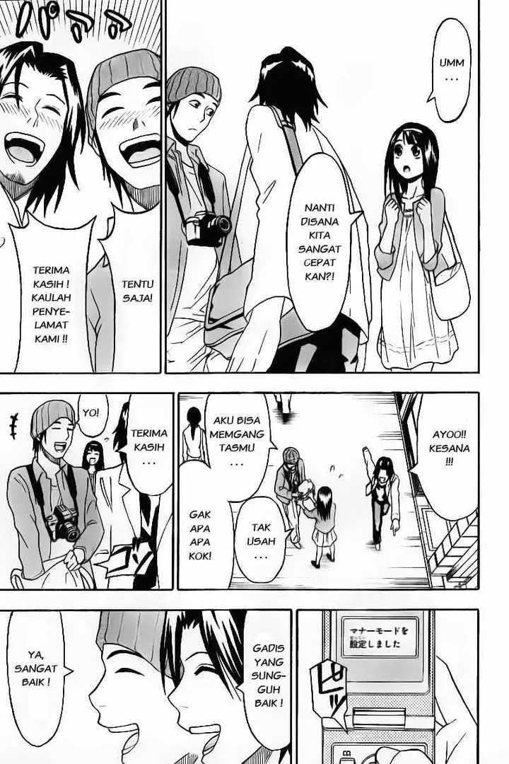 image-komik-lock-on-chapter-07-19/24