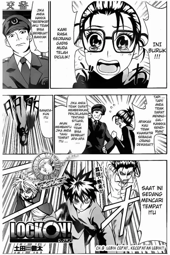image-komik-lock-on-chapter-08-1/21
