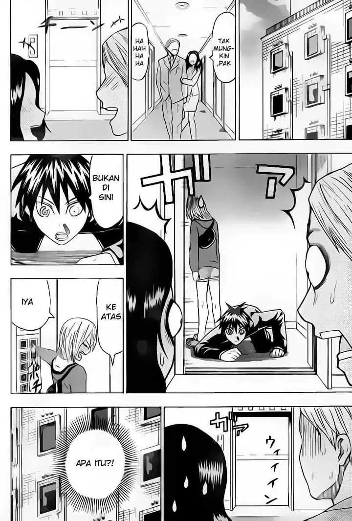 image-komik-lock-on-chapter-08-8/21