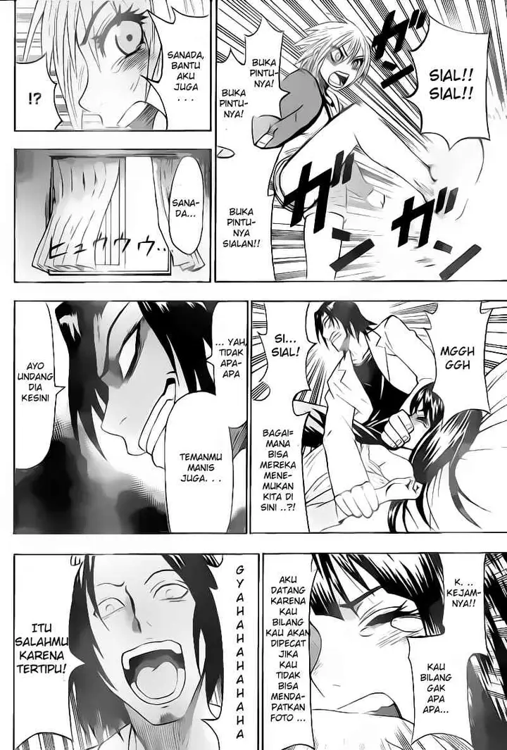 image-komik-lock-on-chapter-08-10/21