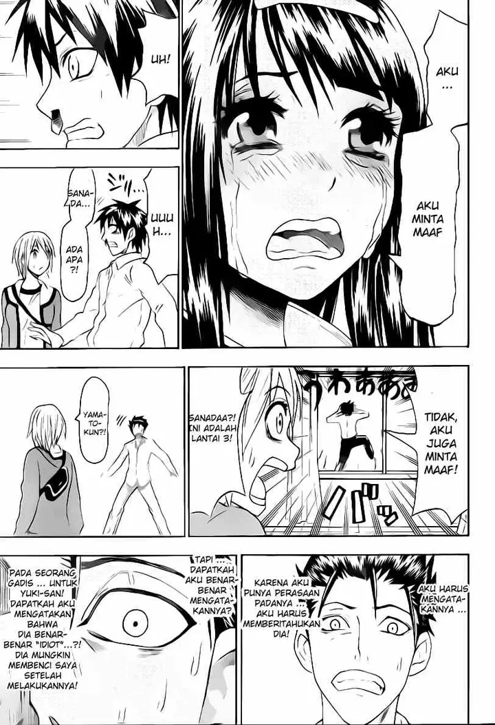 image-komik-lock-on-chapter-08-17/21