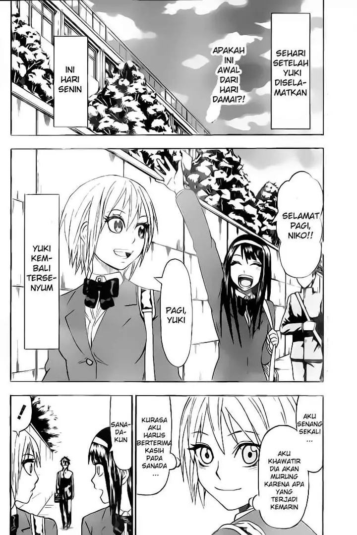 image-komik-lock-on-chapter-09-2/21