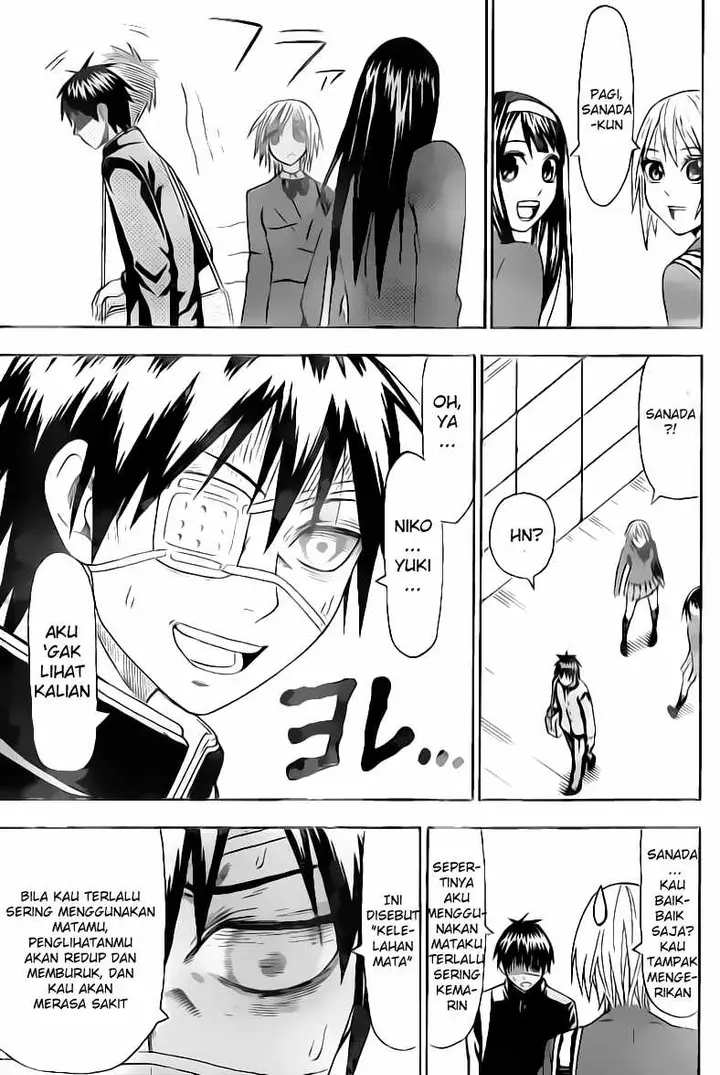 image-komik-lock-on-chapter-09-3/21