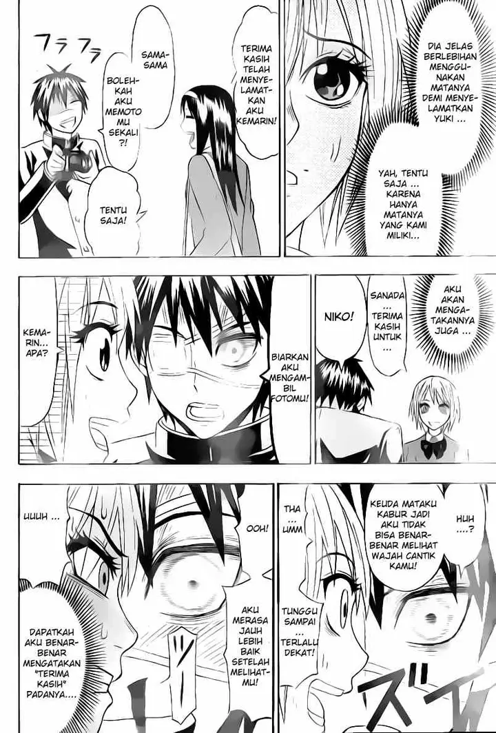 image-komik-lock-on-chapter-09-4/21