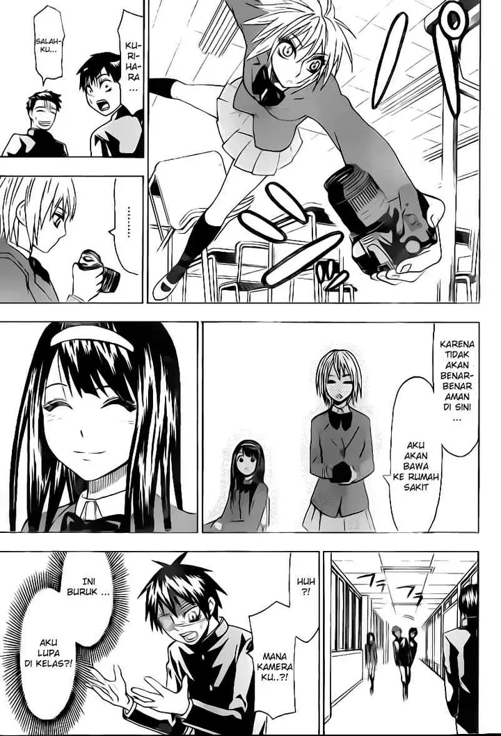 image-komik-lock-on-chapter-09-7/21