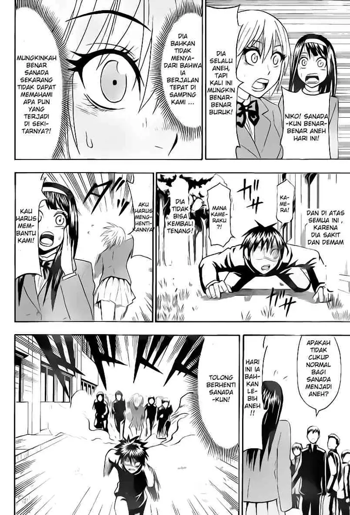 image-komik-lock-on-chapter-09-10/21