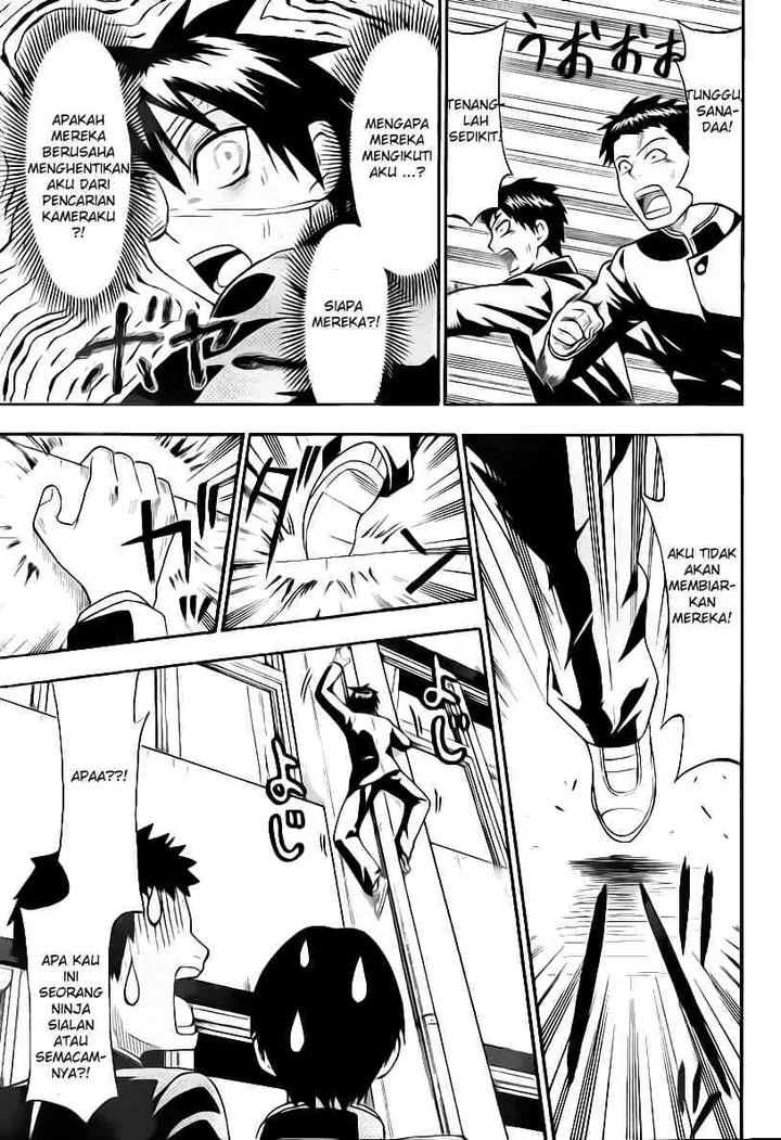 image-komik-lock-on-chapter-09-11/21