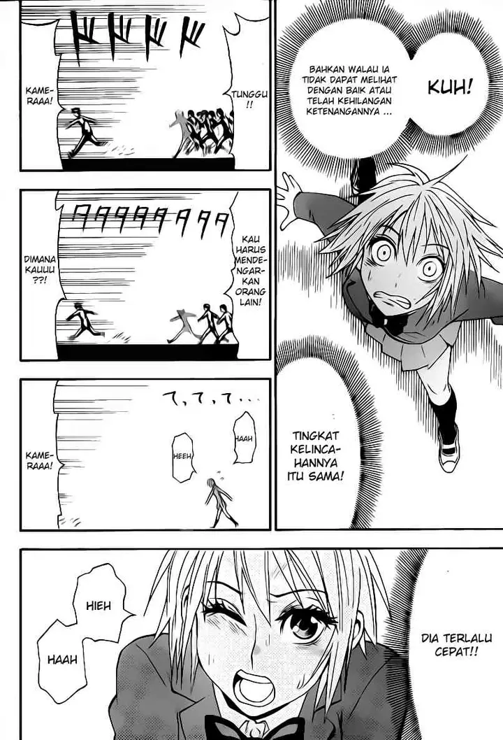 image-komik-lock-on-chapter-09-12/21