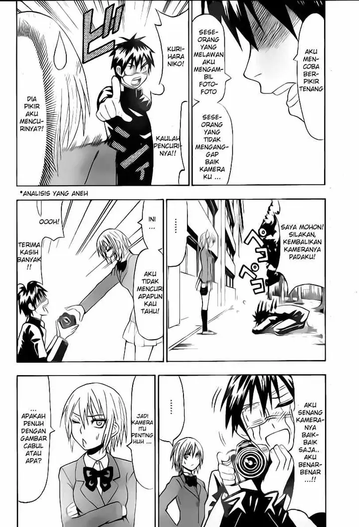 image-komik-lock-on-chapter-09-14/21