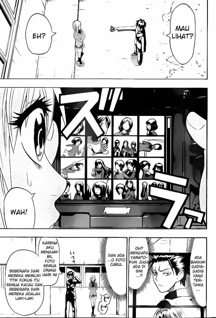image-komik-lock-on-chapter-09-15/21