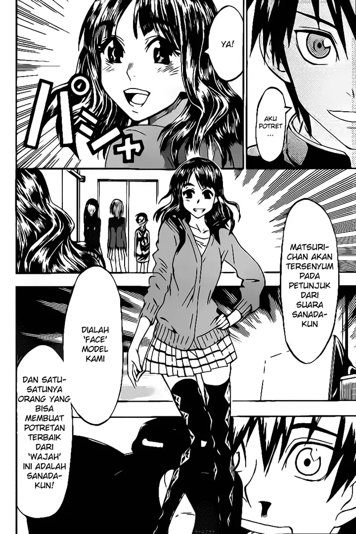 image-komik-lock-on-chapter-10-8/20