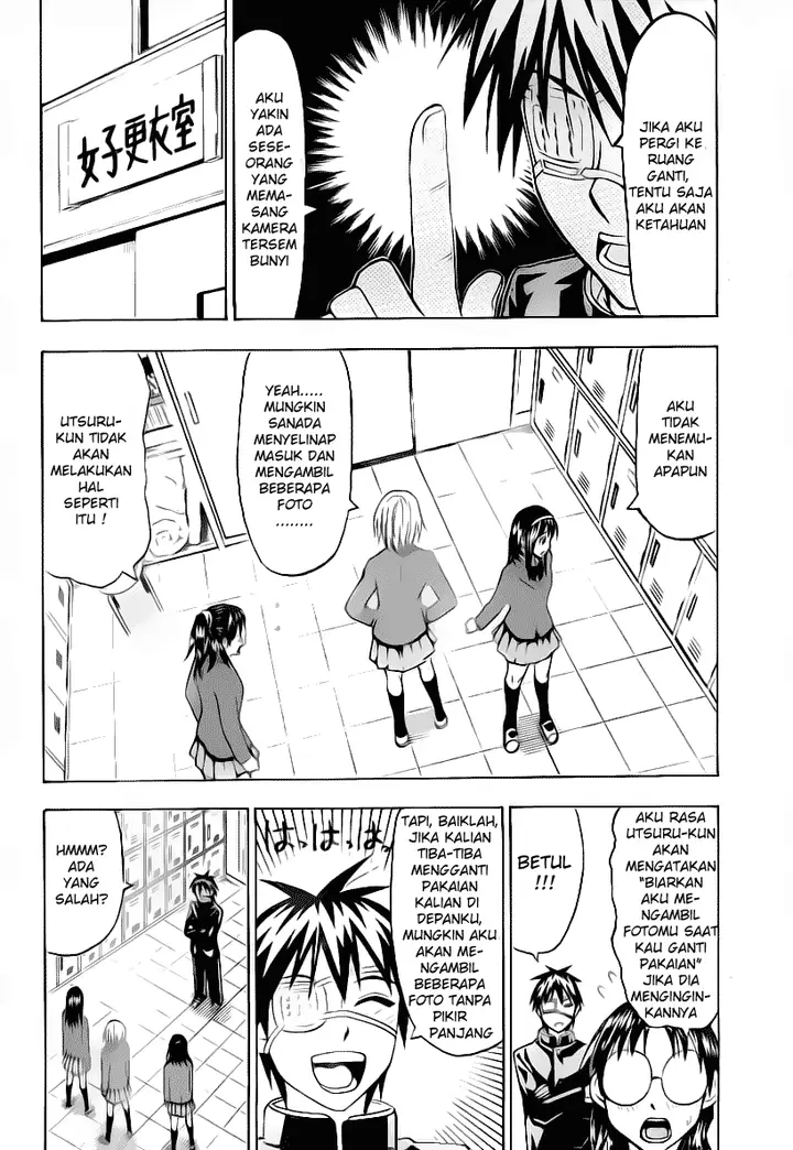 image-komik-lock-on-chapter-12-2/21