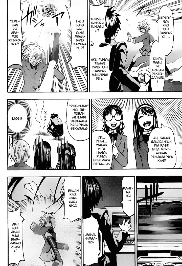 image-komik-lock-on-chapter-12-4/21