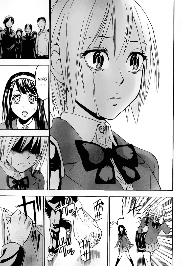 image-komik-lock-on-chapter-12-7/21