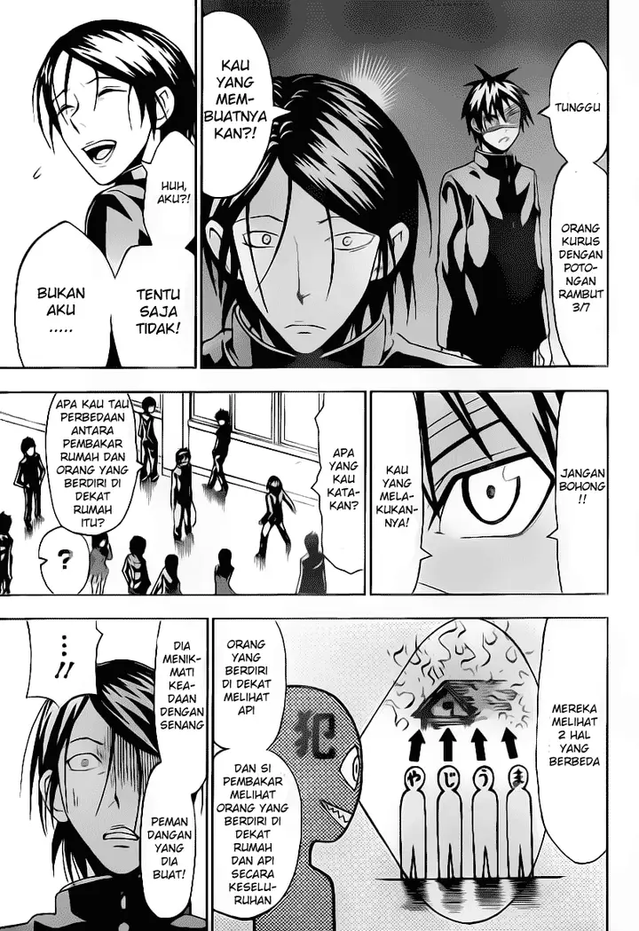 image-komik-lock-on-chapter-12-9/21