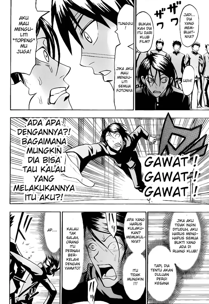 image-komik-lock-on-chapter-12-10/21