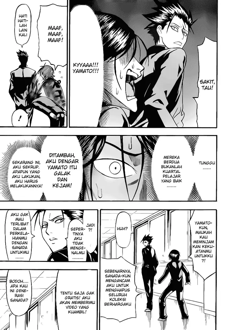 image-komik-lock-on-chapter-12-11/21