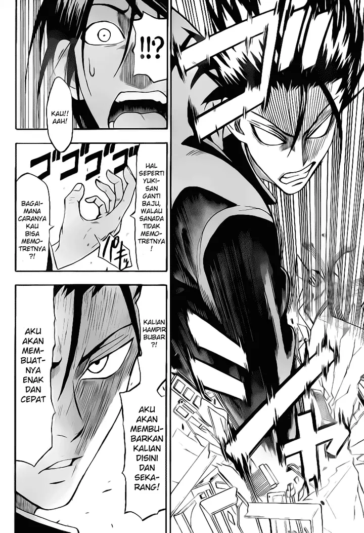 image-komik-lock-on-chapter-12-14/21