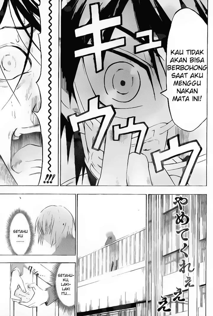 image-komik-lock-on-chapter-12-17/21
