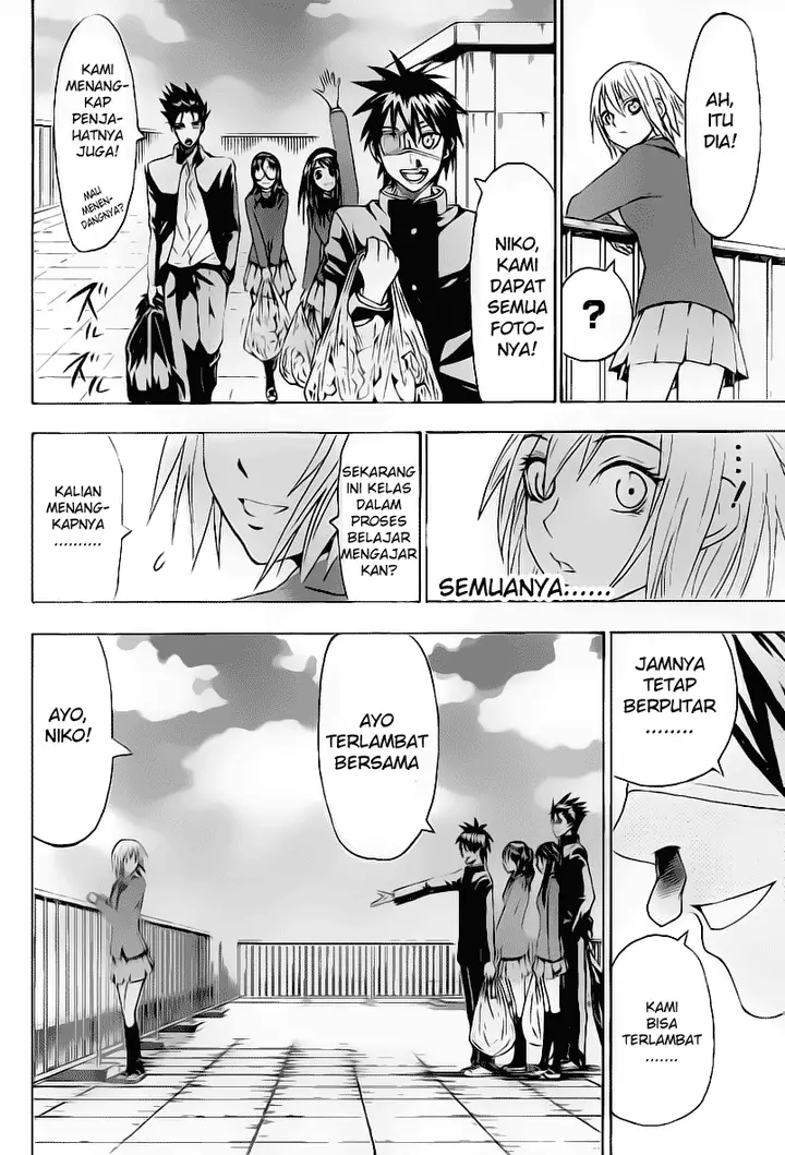 image-komik-lock-on-chapter-12-18/21