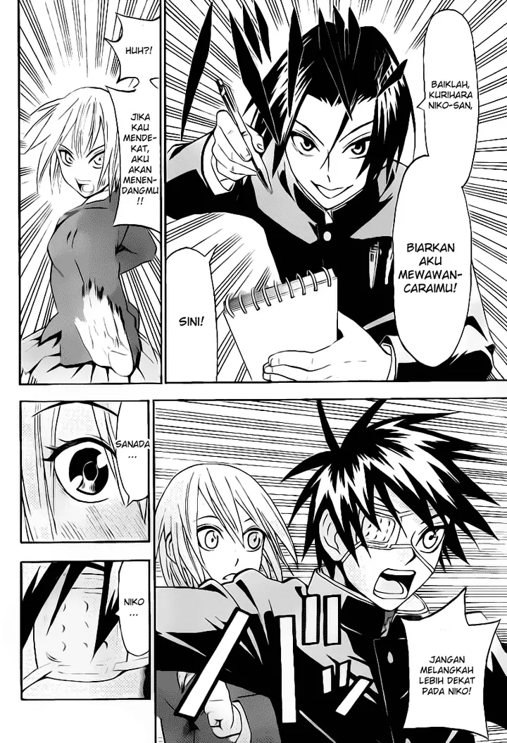image-komik-lock-on-chapter-13-8/21